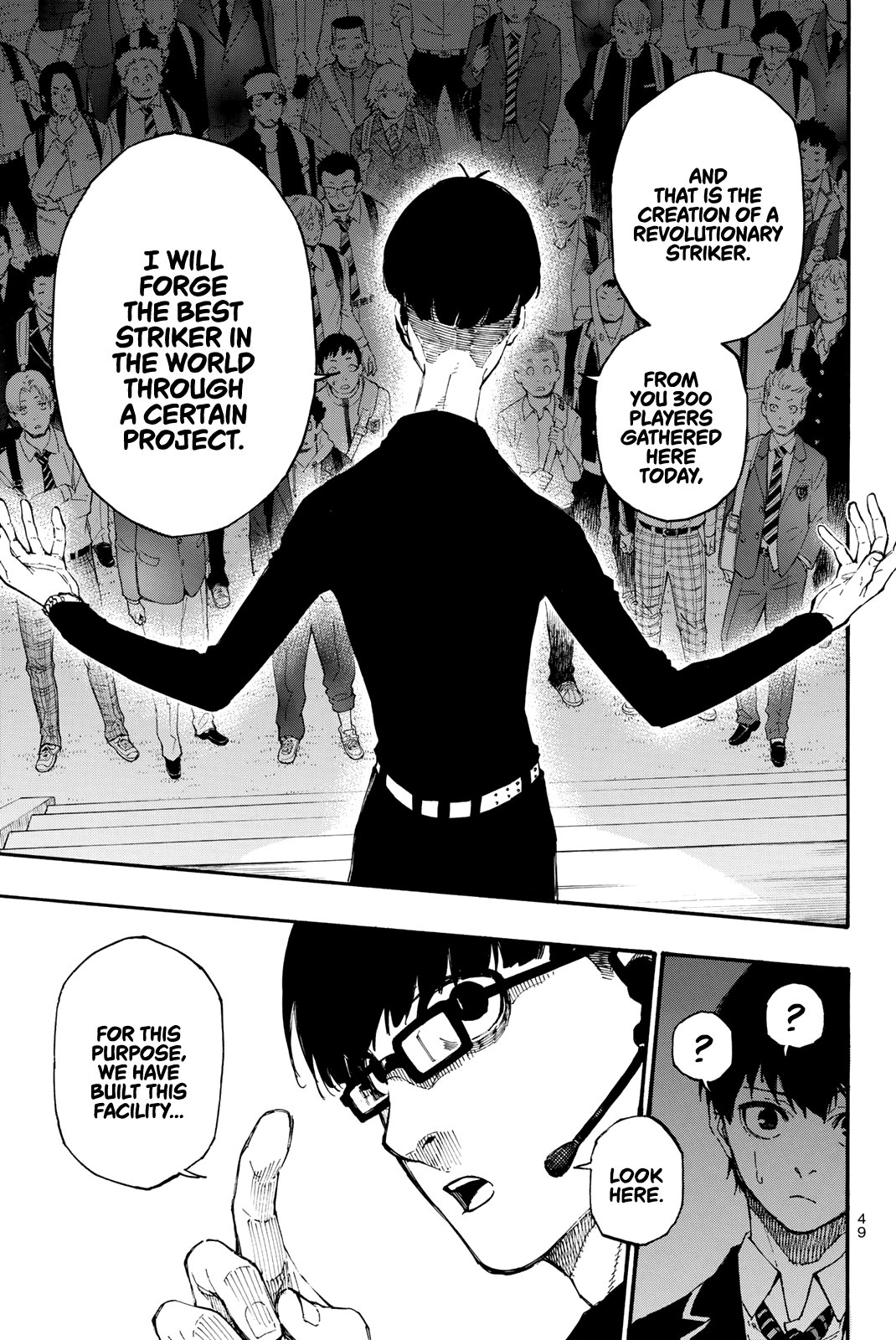 Blue Lock, Chapter 1 image 46